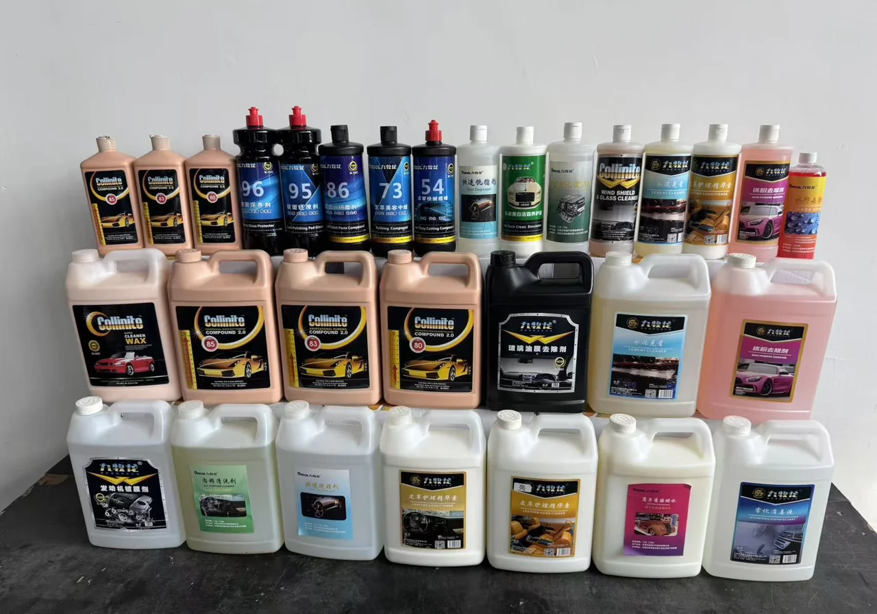 Haoqing Car Care products in professional bottles and bulk containers