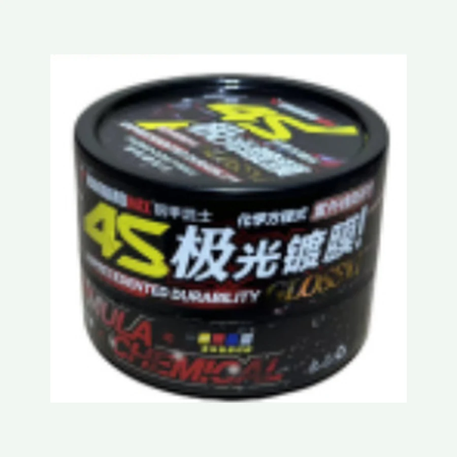 4S Aurora Ceramic Coating Wax container