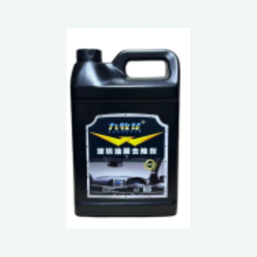 Glass Oil Film Remover Paste container