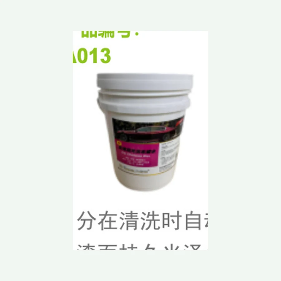 Car Shampoo Wax professional container